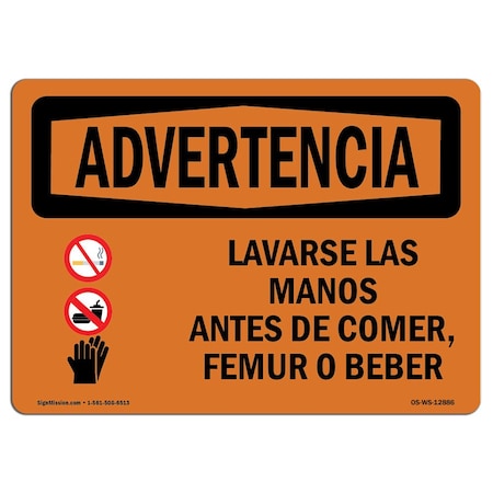 OSHA WARNING Sign, Wash Hands Before Eating Drinking Spanish, 24in X 18in Decal